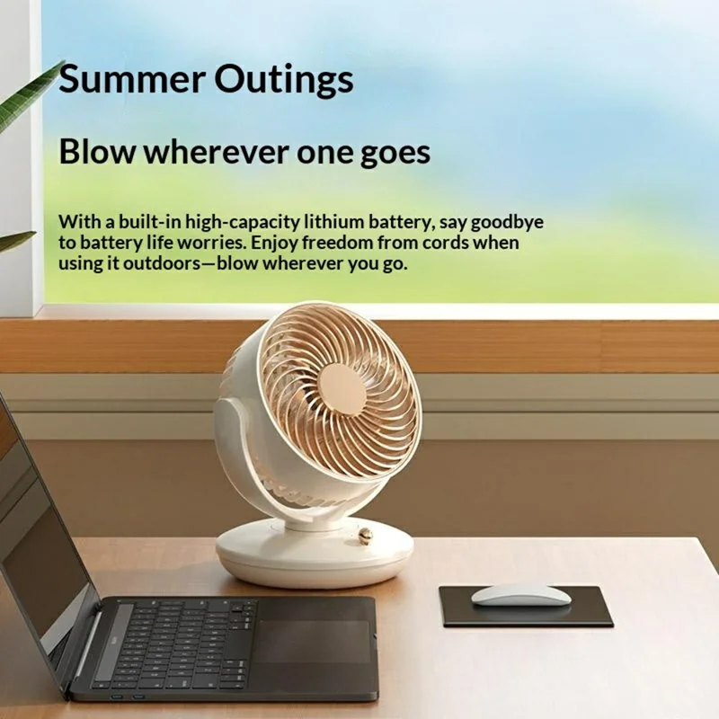 UY5-18 120 Degree Auto Oscillation Desktop Recirculating Fan 1800mAh USB Rechargeable 3-Speed Cooling Fan - Beige