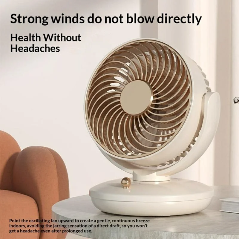 UY5-18 120 Degree Auto Oscillation Desktop Recirculating Fan 1800mAh USB Rechargeable 3-Speed Cooling Fan - Beige