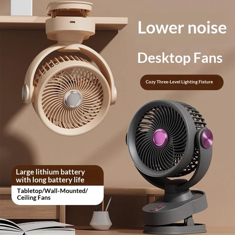 FS-001 USB Rechargeable Clip-On Oscillating Fan 3-Speed Adjustable with LED Light - Grey