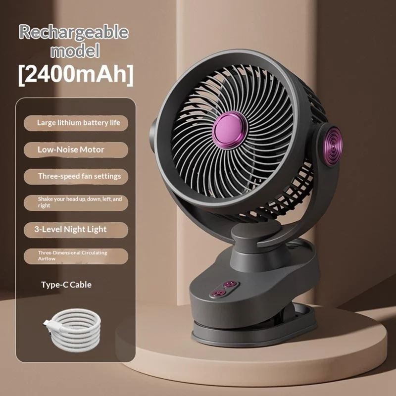 FS-001 USB Rechargeable Clip-On Oscillating Fan 3-Speed Adjustable with LED Light - Grey