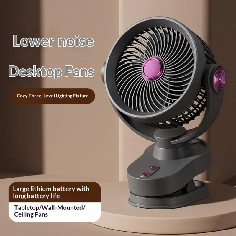 FS-001 USB Rechargeable Clip-On Oscillating Fan 3-Speed Adjustable with LED Light - Grey