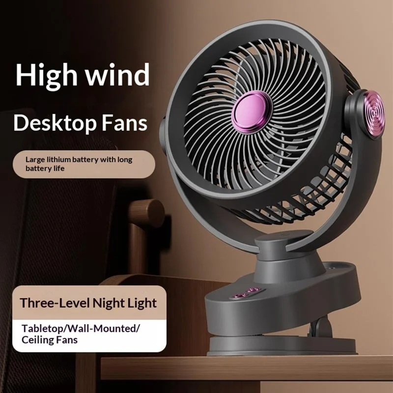 FS-001 USB Rechargeable Clip-On Oscillating Fan 3-Speed Adjustable with LED Light - Grey