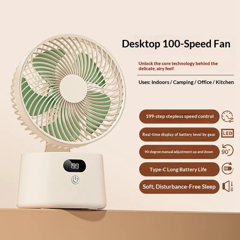FA10 Rechargeable Desktop Fan 199-Speed Stepless Adjustable Digital Display for Home Office - Beige