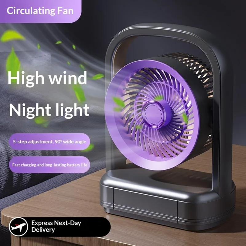 FA8 Desktop Circulating Fan USB Rechargeable 5-Speed Quiet Portable Air Circulator with Night Light - Grey