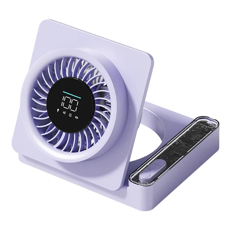 S8 Foldable Desk Fan 5-Speed Digital Display 2000mAh USB-C Rechargeable Wall Mounted Fan - Purple