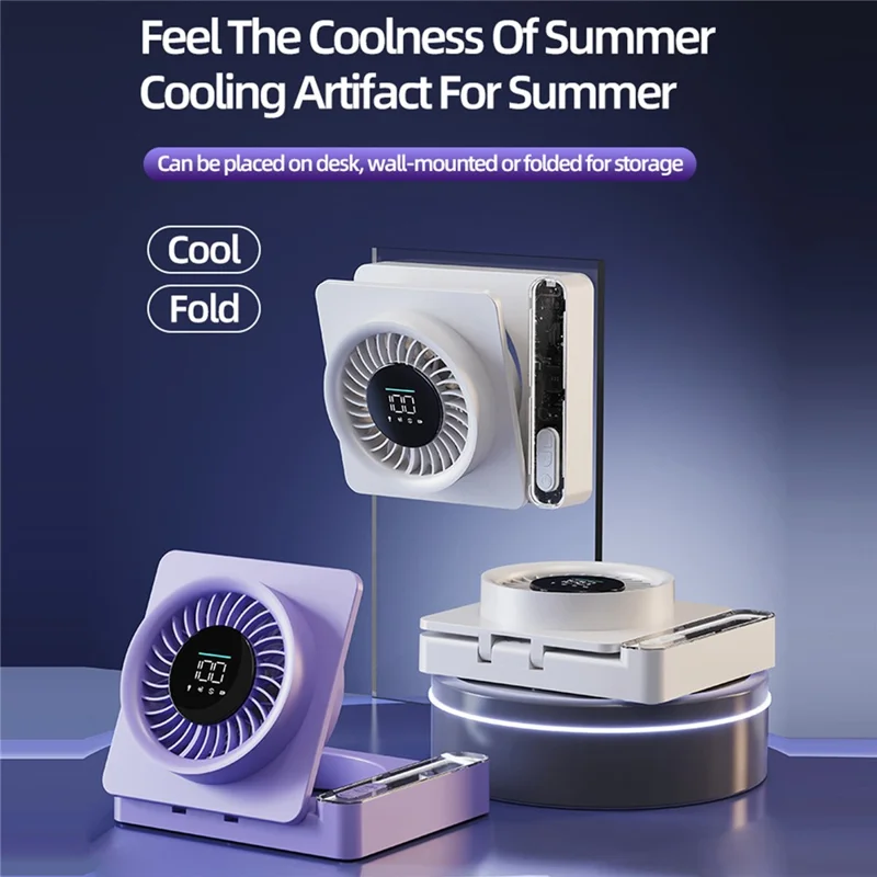 S8 Foldable Desk Fan 5-Speed Digital Display 2000mAh USB-C Rechargeable Wall Mounted Fan - Purple