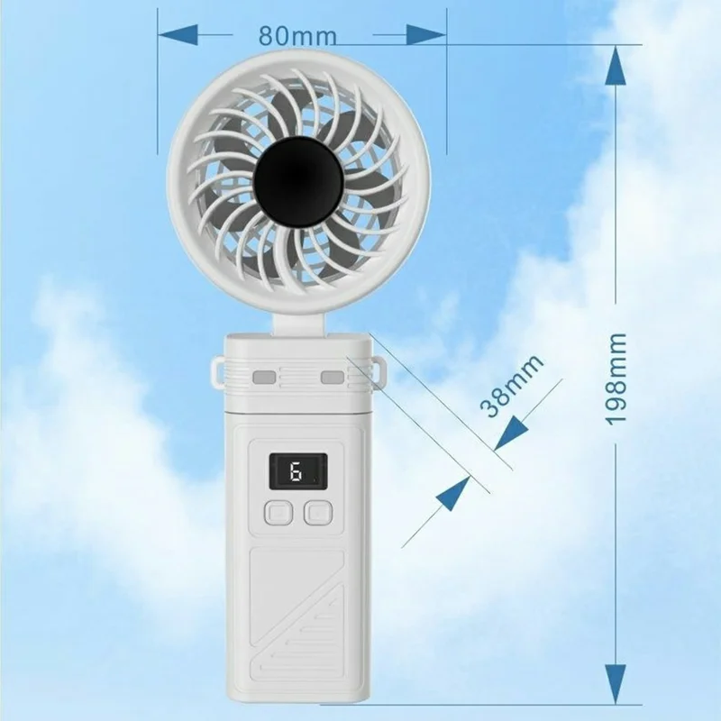 H01 Detachable Handheld Fan 5200mAh 6-Speed Portable Neck Fan with Power Bank and Flashlight - Ivory White