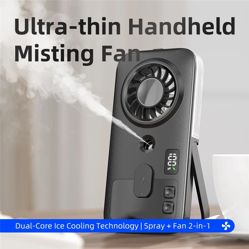 P1 Mini Ventilador Portátil com Bateria de 2000mAh, Ecrã Digital e Suporte Dobrável, Ventilador de Arrefecimento para Exterior - Preto