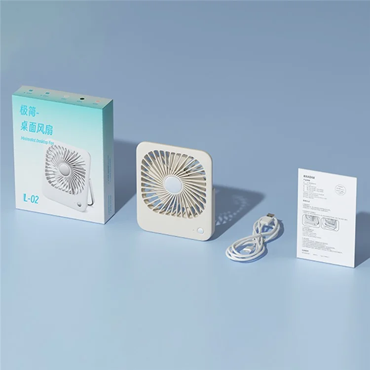 L-02 Ultra Thin Foldable Desktop Fan Three Speeds Adjustable Silent Hanging Fan - White