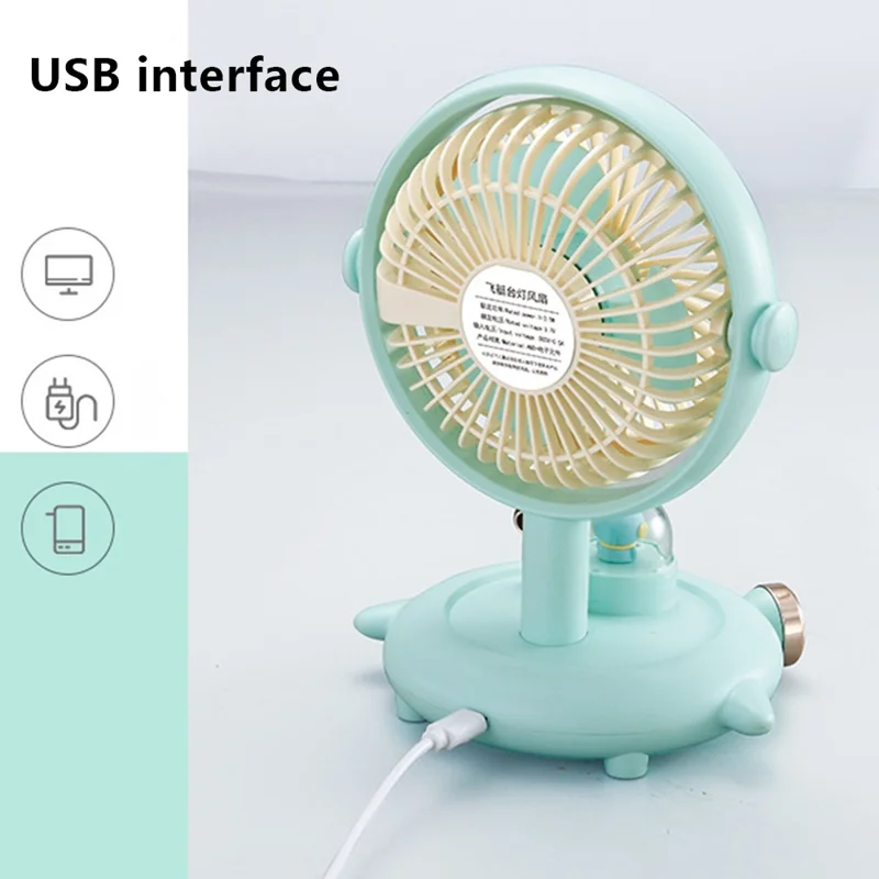 Cute Cartoon Animal Airship Design Desktop Cooling Fan with Night Light - Apricot