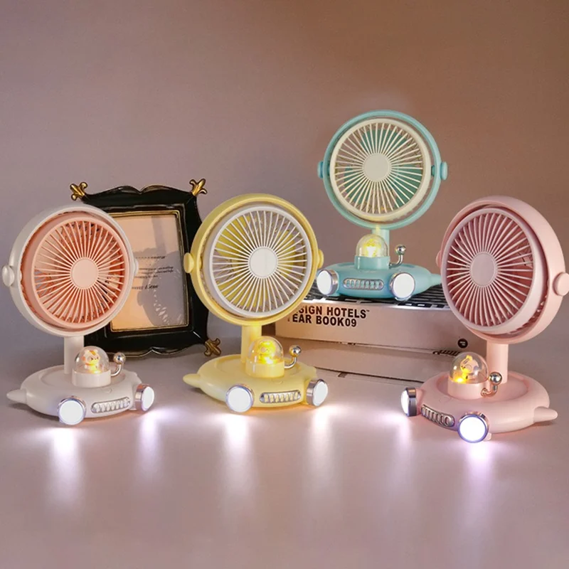 Cute Cartoon Animal Airship Design Desktop Cooling Fan with Night Light - Apricot