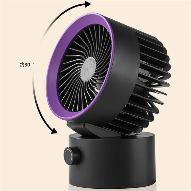 TGVI'S LLD-F87 Portable Desktop Fan Auto Rotating Cooling Fan with Long Battery Life - Beige