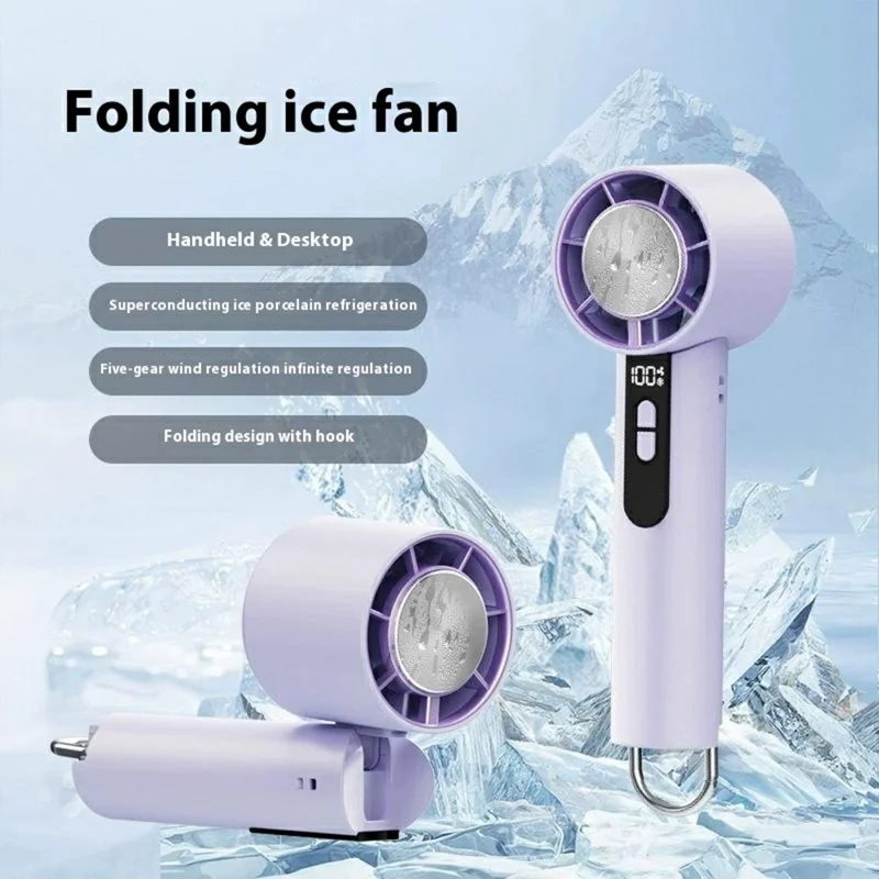 Y58 Semiconductor Ice Cooling Handheld Fan Digital Display Stepless Adjustable Foldable Turbo Fan - Purple