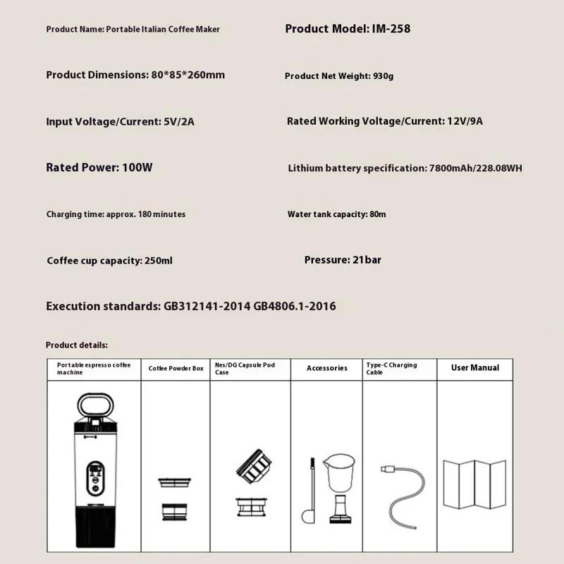 Tragbare Espresso-Maschine, kabelloser elektrischer Kapselkaffee-Maker für Outdoor / Auto / Zuhause - Weiß