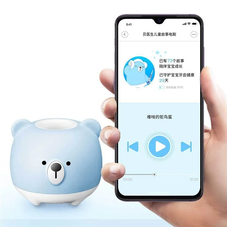Xiaomiyoupin Dr. Pei Children Cepillo de Dientes Impermeable de Dientes Eléctrico Sonic Para Niños (versión de Historia Inteligente)