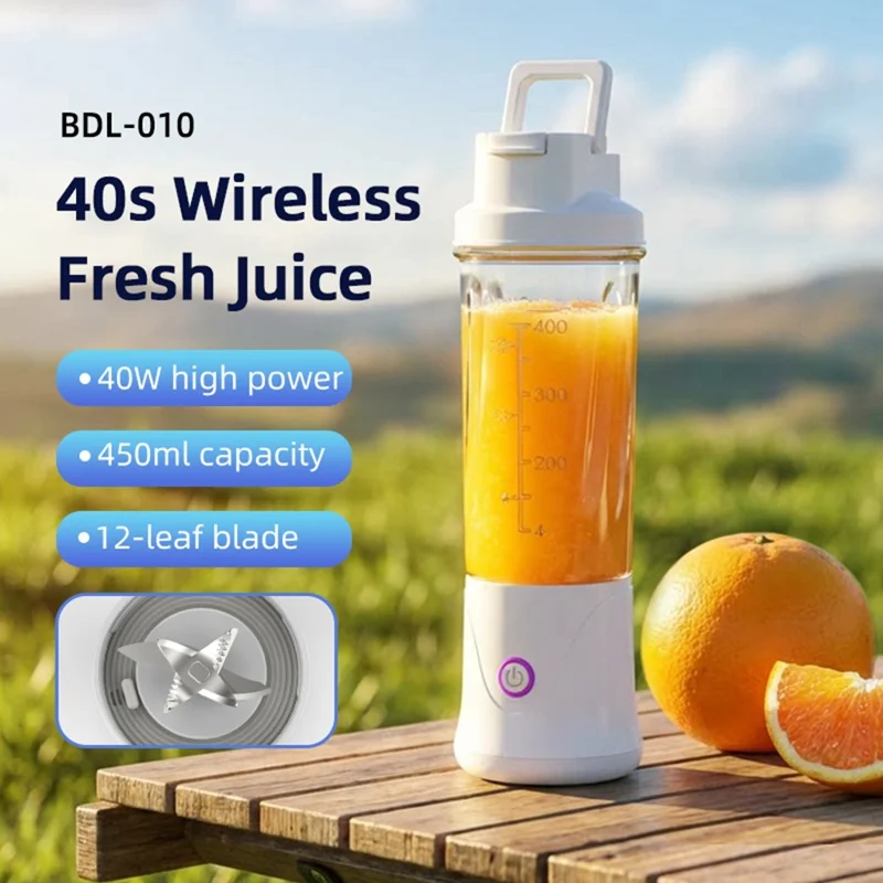 Copo Liquidificador BDL-010pro 7,4 V Recarregável 450 ml com 22 Lâminas 2 em 1 Copo de Água Portátil para Fitness (Sem BPA, Sem FDA) - Branco
