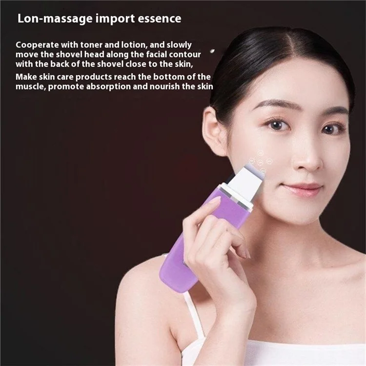 C1 Ultrasonic Shovel Household Blackhead Beauty Instrument Iontophoresis Pore Cleaning Instrument - Purple