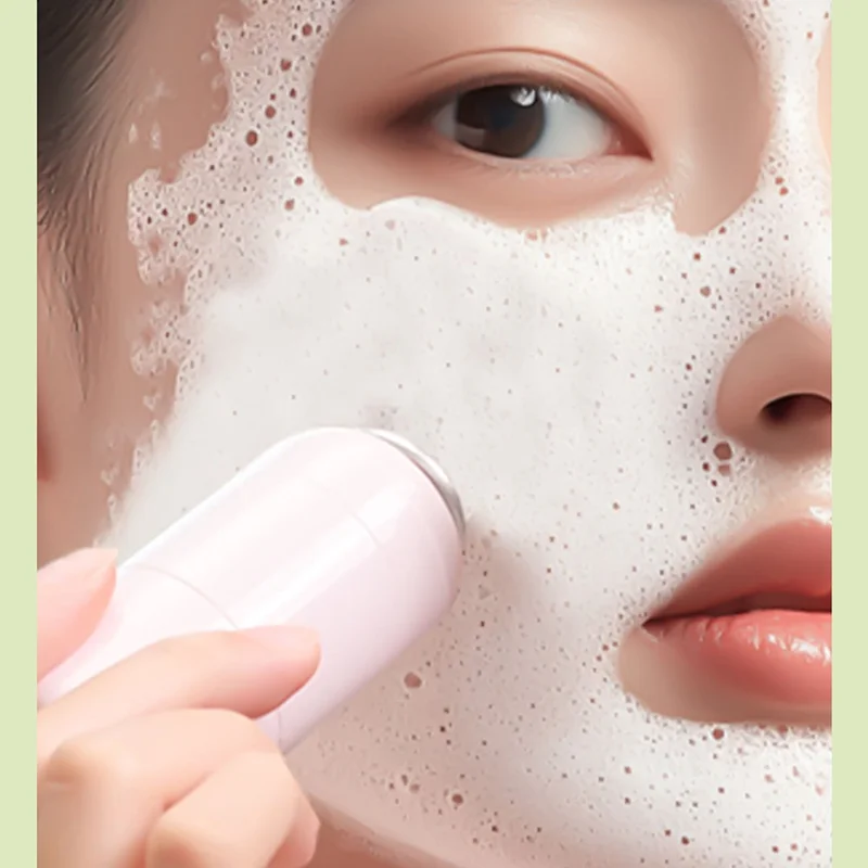 KICA PFCB Electric Pore Cleaner IPX6 Waterproof Ultrasonic Vibration Massage Facial Cleansing Device - Light Pink
