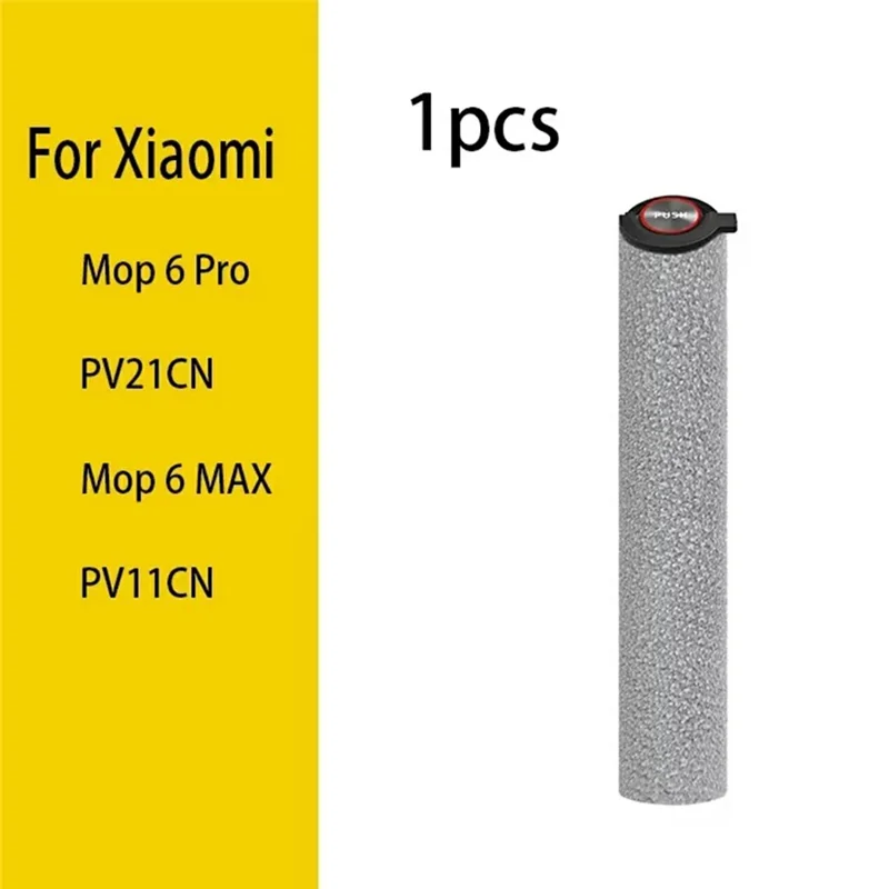 Чистящий валик для швабры робота-пылесоса Xiaomi 6 Pro / PV21CN / робота-пылесоса 6 Max / PV11CN, валик из микрофибры