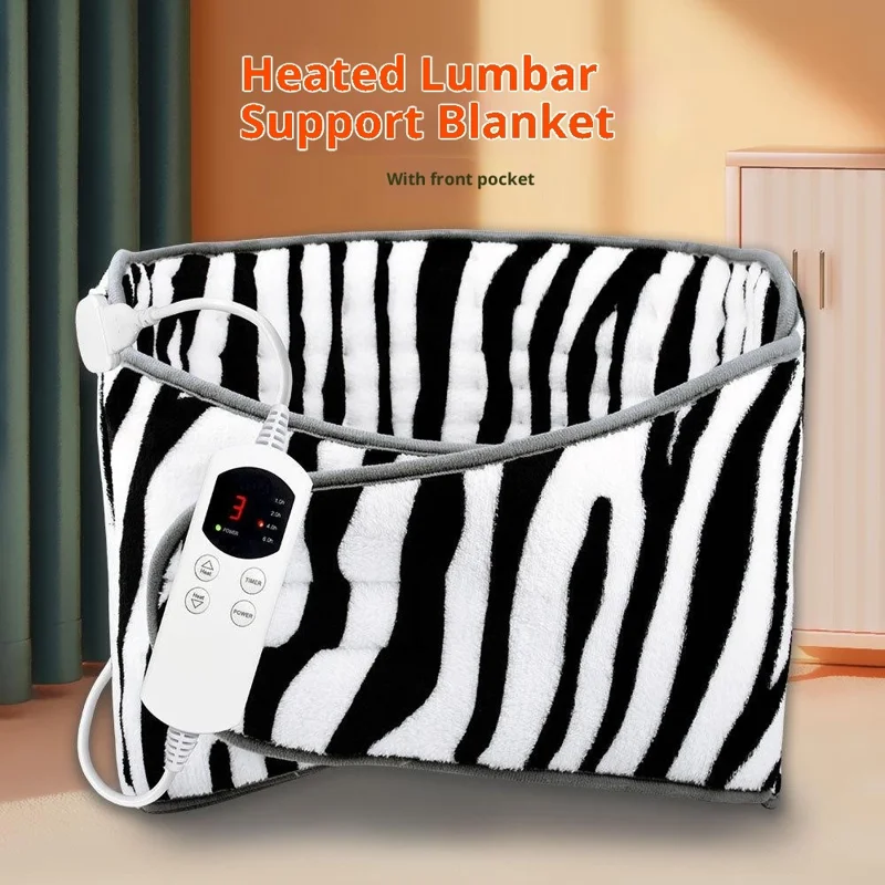 HP3040 Electric Heating Pad with Timer Temperature Control Waist Belt Warmer for Office / Home - Grey / US Plug