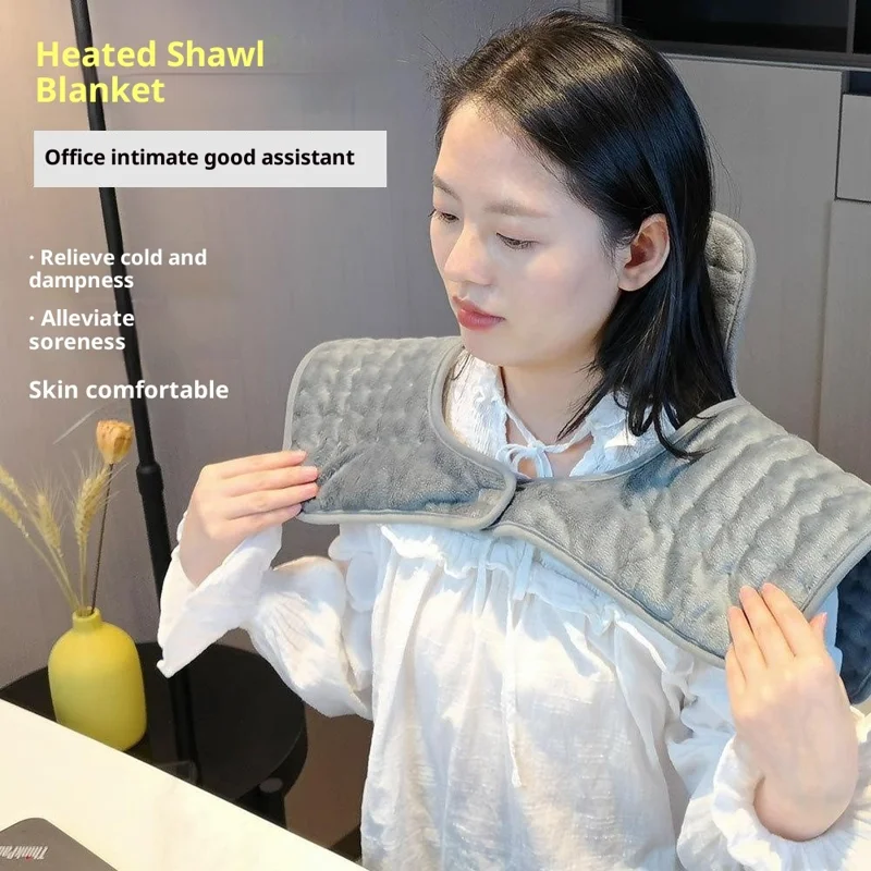 Almofada de Aquecimento Inteligente HP3060A Ajustável Terapia de Temperatura Cobertor para Escritório / Casa Cobertor Elétrico Cinto para Cintura - Cinza / Plugue EUA