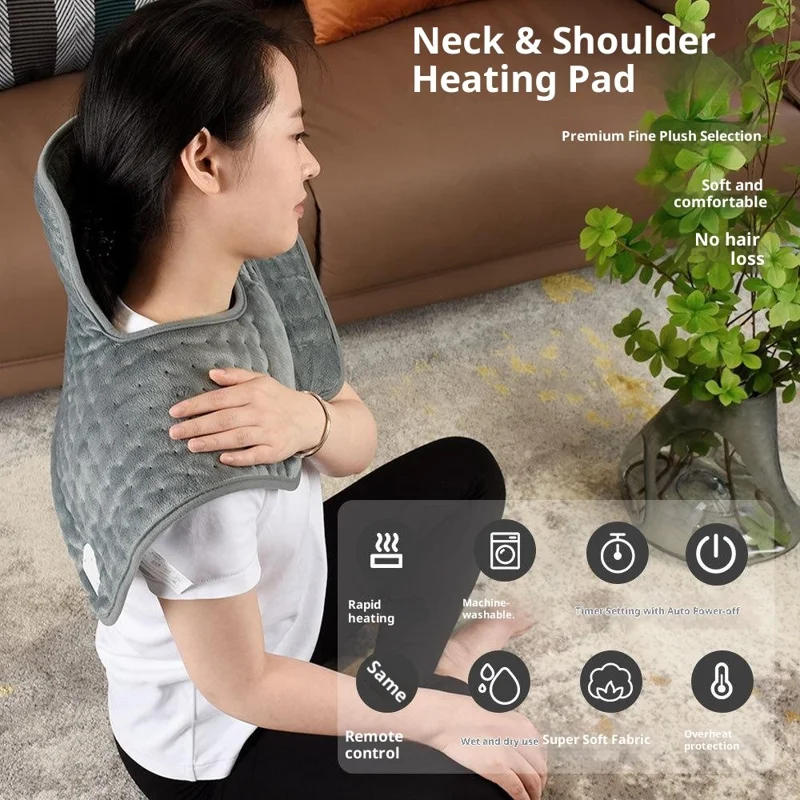 HP4555 Heated Shoulder Wrap Electric Blanket for Winter Electric Heating Pad 6 Temperature Settings Timer Function - Grey  /  US Plug