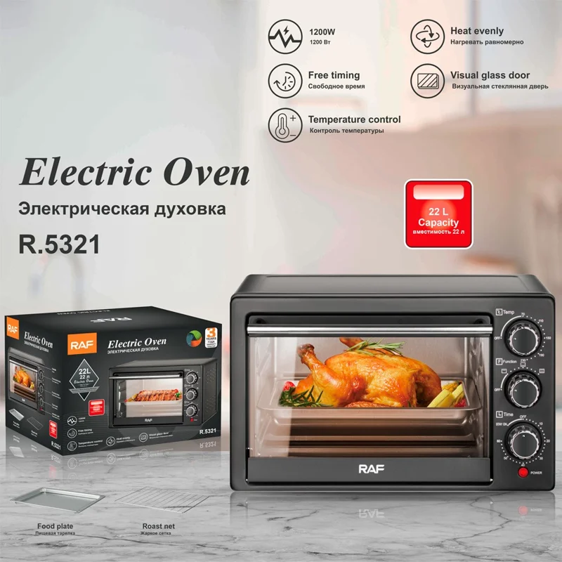 RAF R5321 Heim 22L Elektro-Backofen Multifunktional mit Sichtfenster Kuchenbäcker (Ohne BPA, Keine FDA) - EU-Stecker