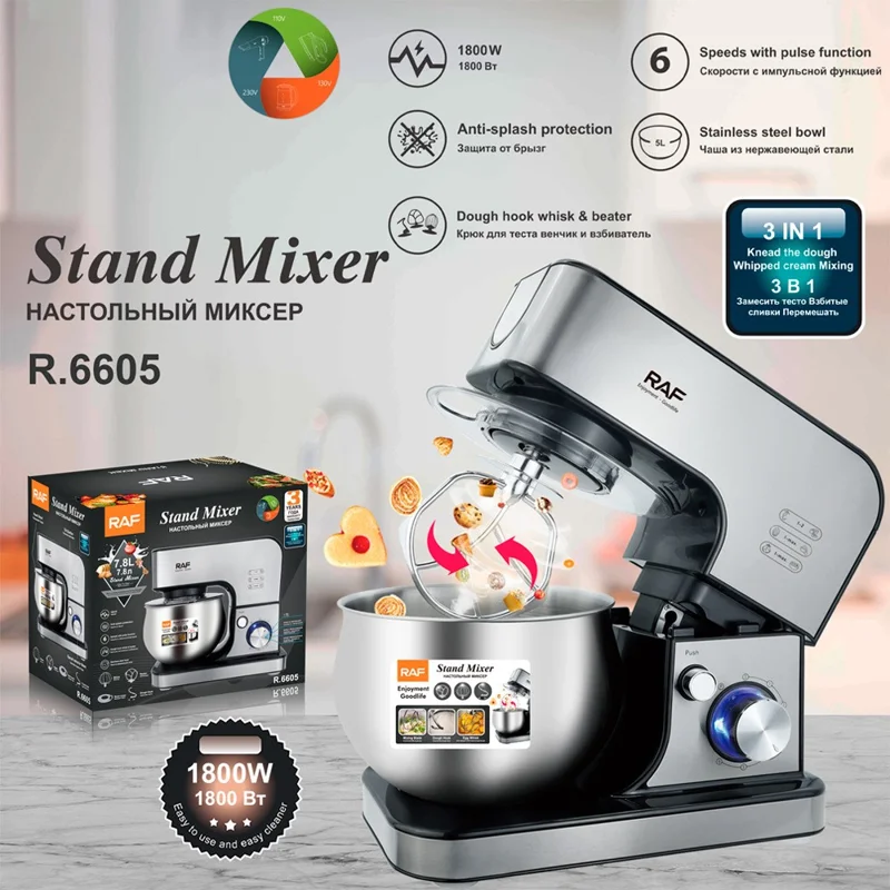 RAF R6605 Pétrisseur de pâte automatique sur socle de cuisine, Mixeur multifonction 1800W 5L (Sans BPA, Non FDA) - Prise EU