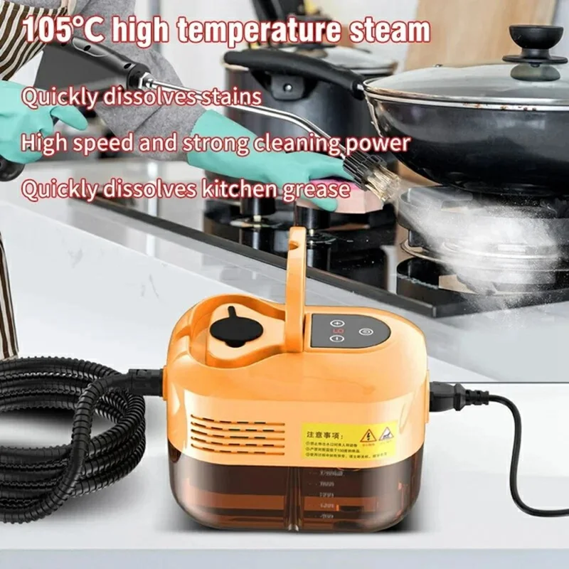 High Temperature Steam Cleaner Digital Display Kitchen Hood Bathroom Handheld Steam Cleaning Machine, 220V EU Plug - Beige