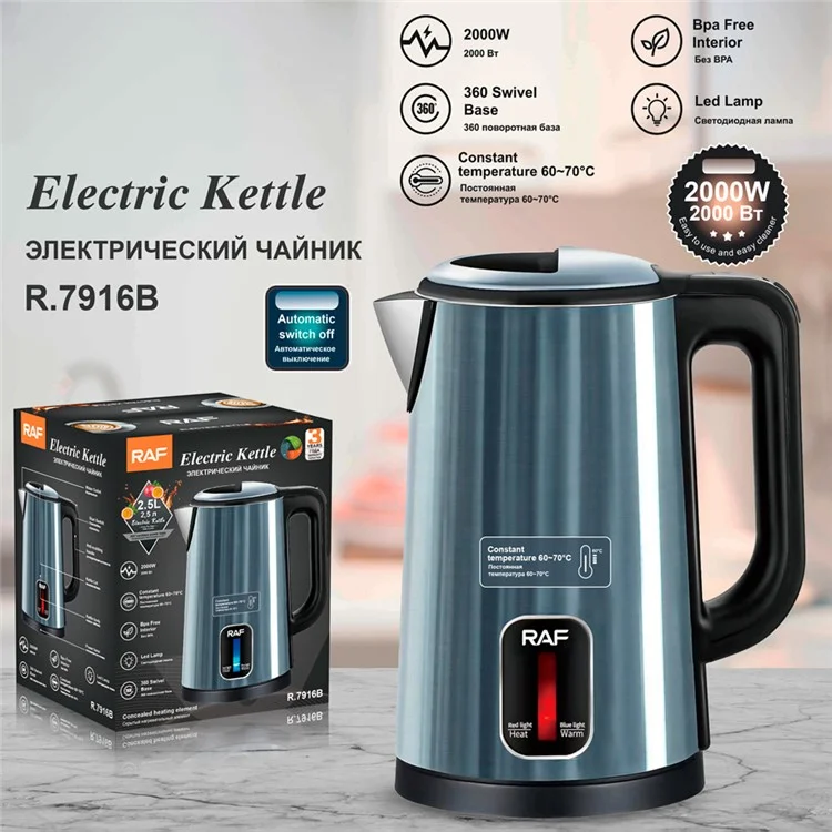 RAF R.7916 2.5L Chaleira Elétrica de Aço Inoxidável com Isolamento, Capacidade Grande, Chaleira de Chá, Plugue da UE (Livre de BPA, Sem Aprovação da FDA) - Azul