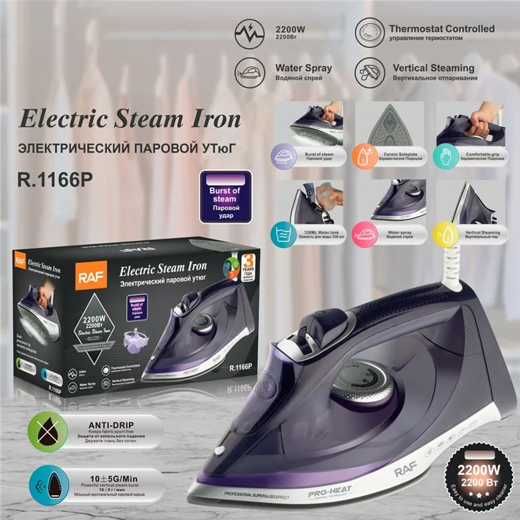 RAF R.1166 EU Plug Handheld Garment Steamer Ironing Machine Steam Iron with 3 Temperature Modes - Purple