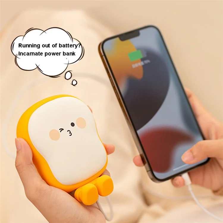 WT-W28 Multifunction 6000mAh Power Bank Cute Cartoon Shaped Hand Warmer Rechargeable Phone Portable Charger - Smile Face