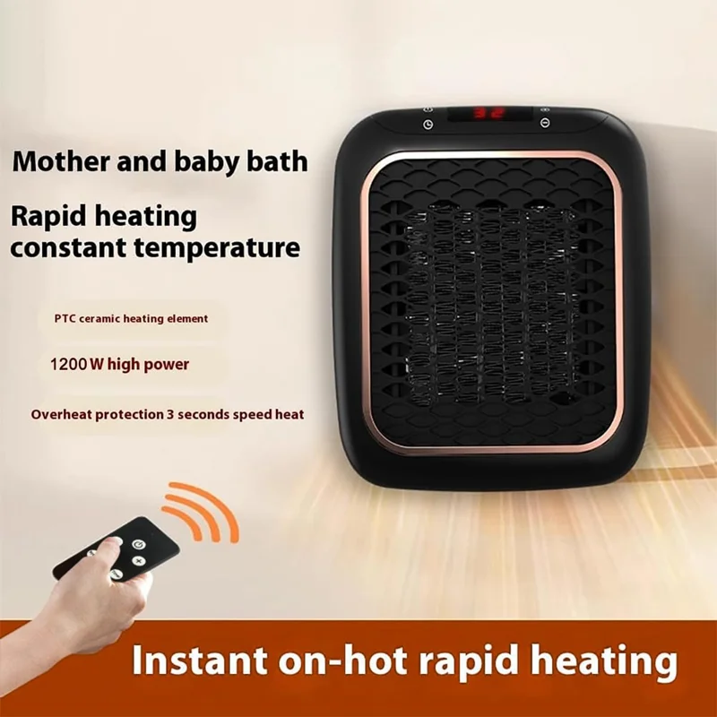 1200W PTC Fast Heating Mini Wall Mounted Space Heater with Remote Control ( EU Plug )  - White+Grey