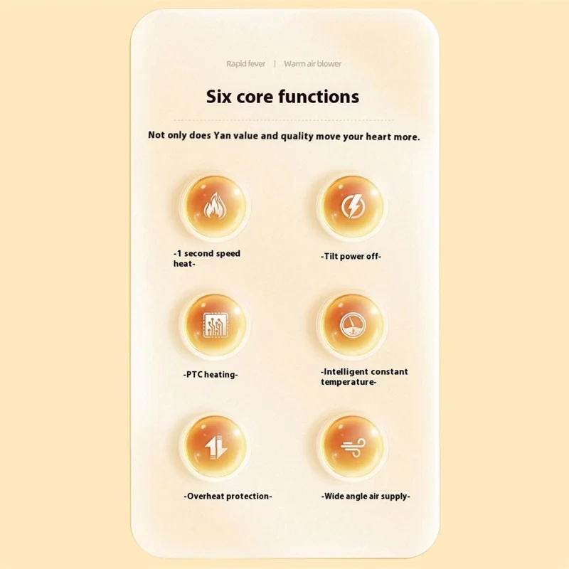 1200W PTC Fast Heating Mini Wall Mounted Space Heater with Remote Control ( EU Plug )  - White+Grey