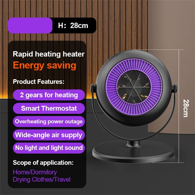Adjustable Height Space Heater Floor Standing Fan Heater for Home / Bedroom / Office Electric Heater, EU Plug - Purple / Grey