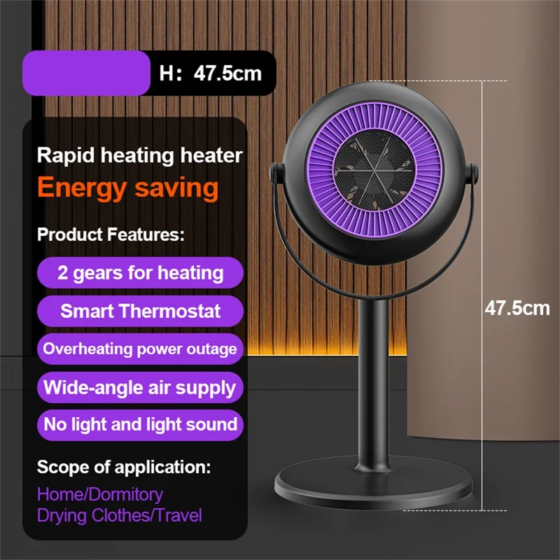 Adjustable Height Space Heater Floor Standing Fan Heater for Home / Bedroom / Office Electric Heater, EU Plug - Purple / Grey