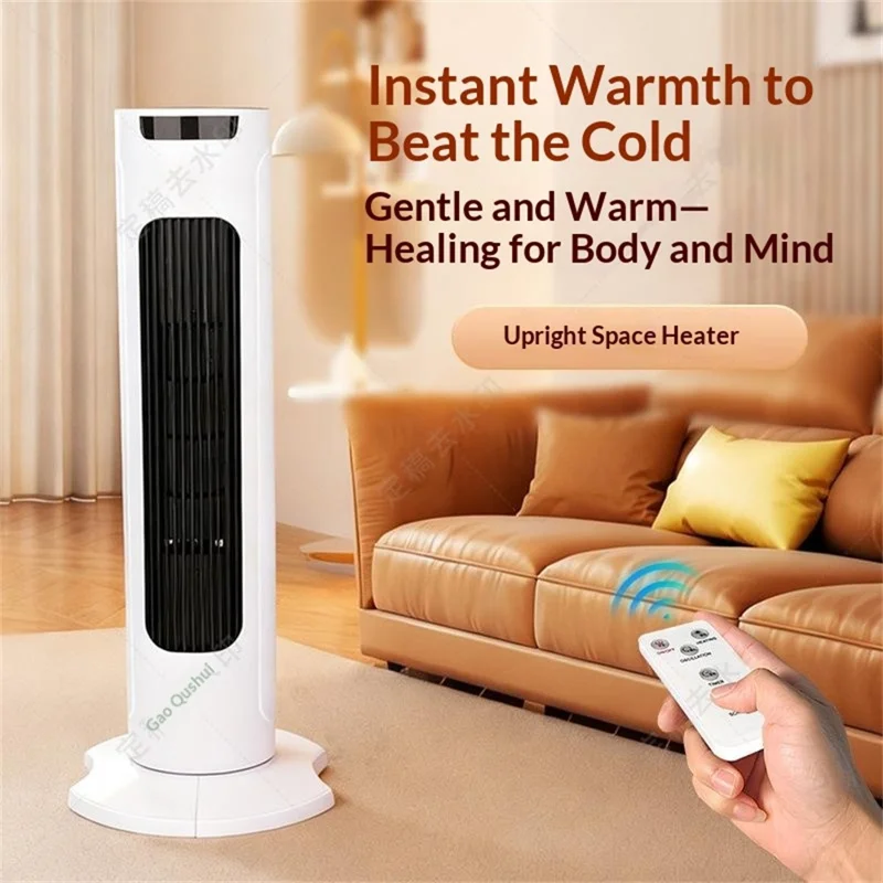 CX-1691 Upright Space Heater PTC Ceramic Heating 60 Degree Oscillation Remote Control LED Display Tower Heater, EU Plug - White