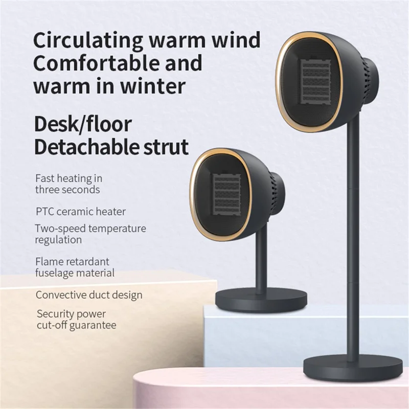YND-2000 Home PTC Electric Heater Winter Cold / Warm Wind Shaking Head Heating Fan Air Warmer - US Plug