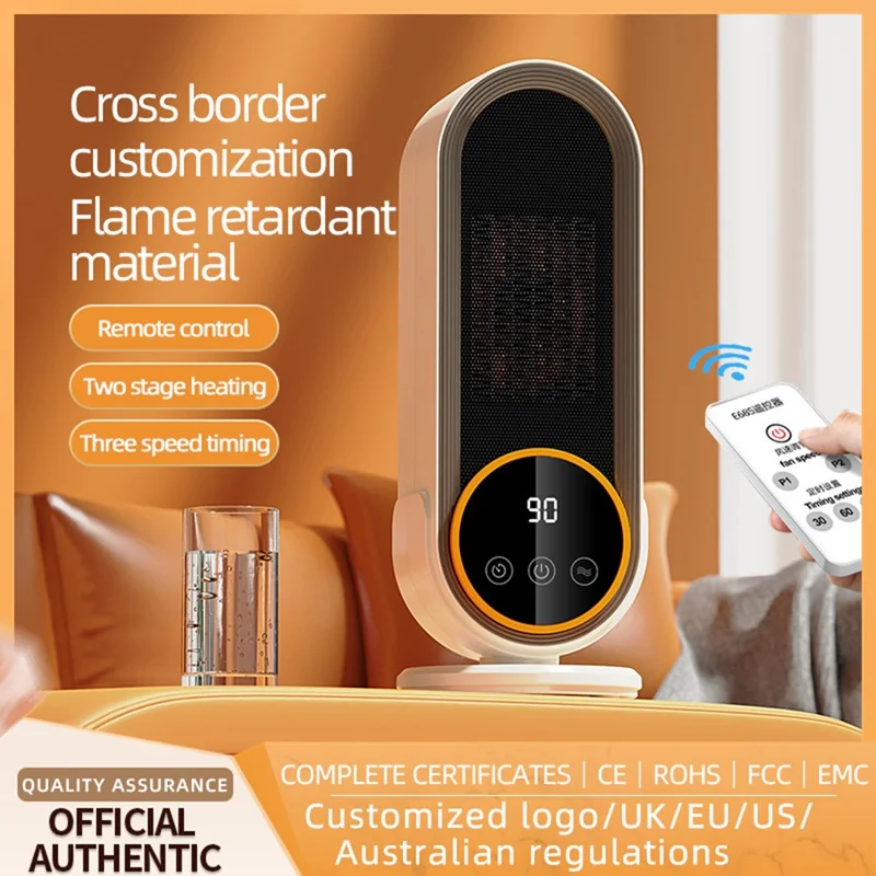 E68S 1200W RC Heater Two-Speed Fast Heating Fan LCD Touch Screen Display Timed Electric Heater - UK Plug