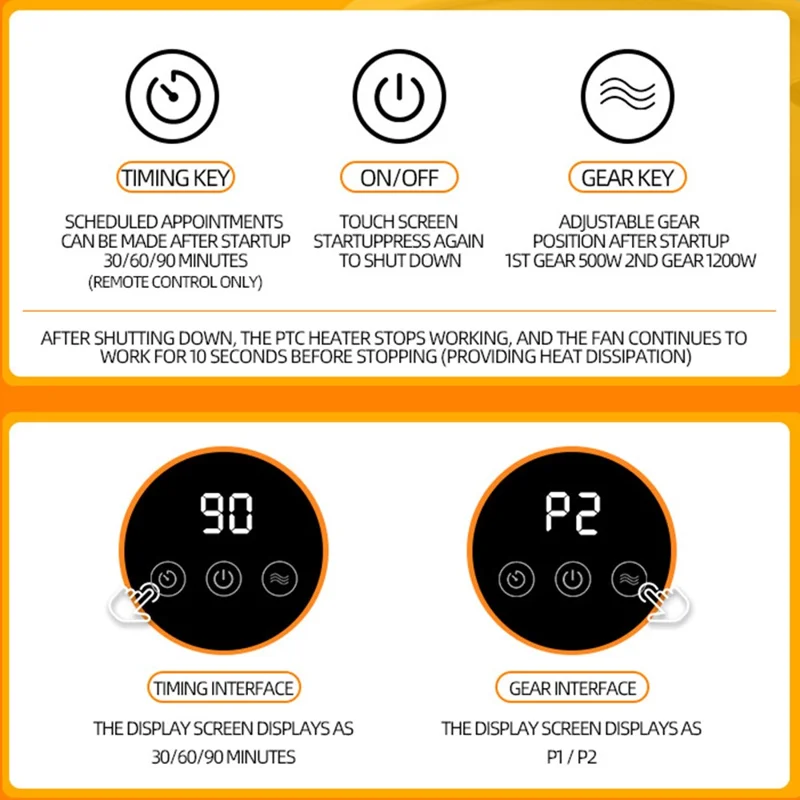 E68S 1200W RC Heater Two-Speed Fast Heating Fan LCD Touch Screen Display Timed Electric Heater - UK Plug