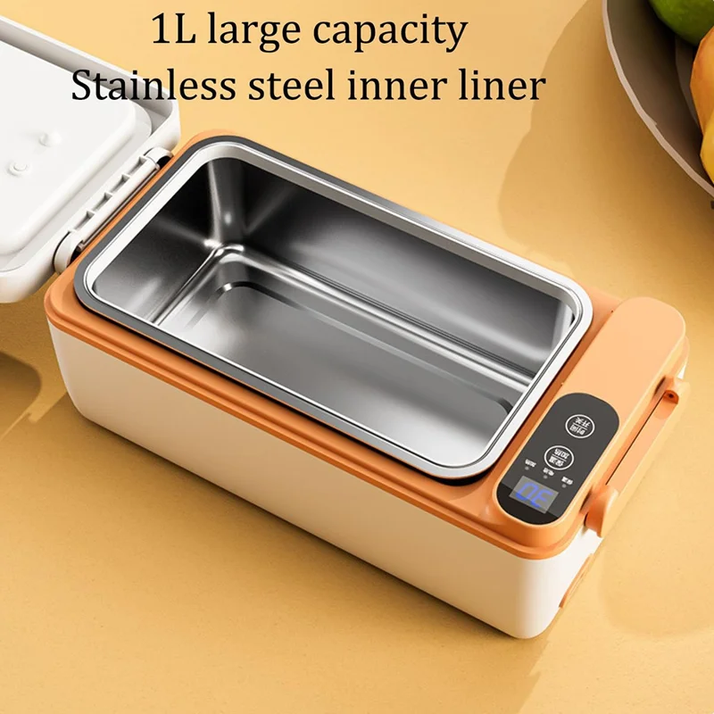 Large Capacity Electric Heated Lunch Box 304 Stainless Steel Inner for Office Workers / Students 1L Food Warmer / Heater - Yellow