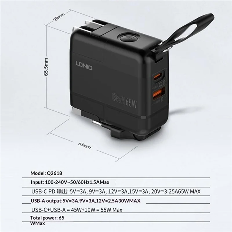 LDNIO Q2618 65W GaN Fast Charger Interchangeable Plugs USB-C PD Fast Charging Station for Laptop iPhone Android - Black