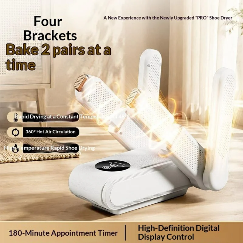 HX-2 Foldable 4-Rod Shoe Dryer 180W 48 Degrees Celsius Constant Temperature Deodorizing Device, EU Plug - White