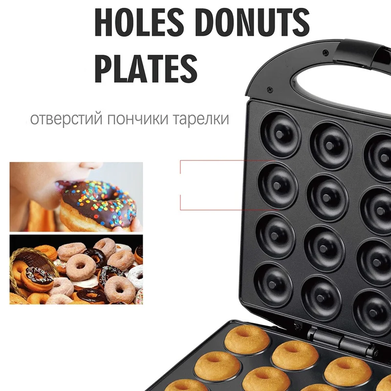 COUPE CP616 16 Hole Donut Machine Electric Non-Stick Double Side Heating Baking Equipment (CE Certificated, No FDA) - US Plug / 110V