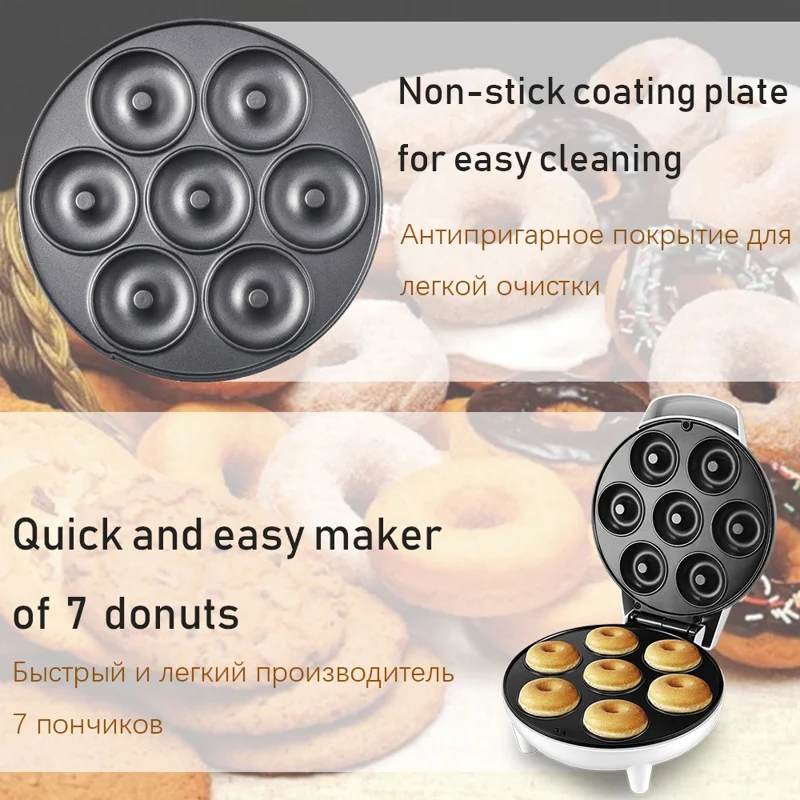 COUPE CP530 Mini Donut Maker 7 Holes Electric Donut Press Machine for Home Kitchen (CE Certificated, No FDA) - Red / EU Plug