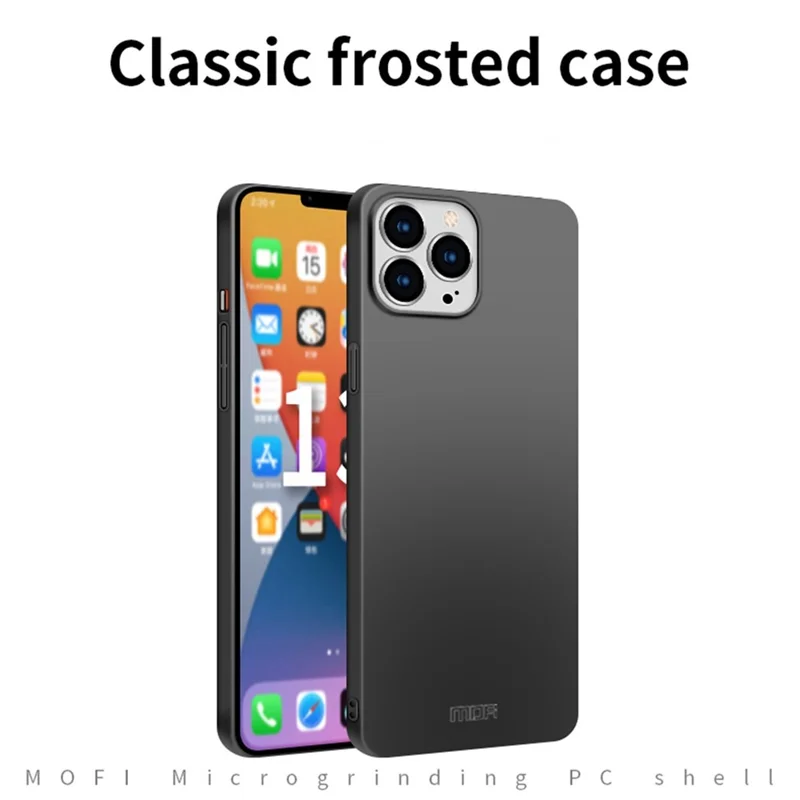 MOFI JK PC Series-1 Shield for iPhone 14 Pro Max Anti-drop Phone Case Hard PC Matte Ultra Slim Mobile Phone Cover with Strap - Gold