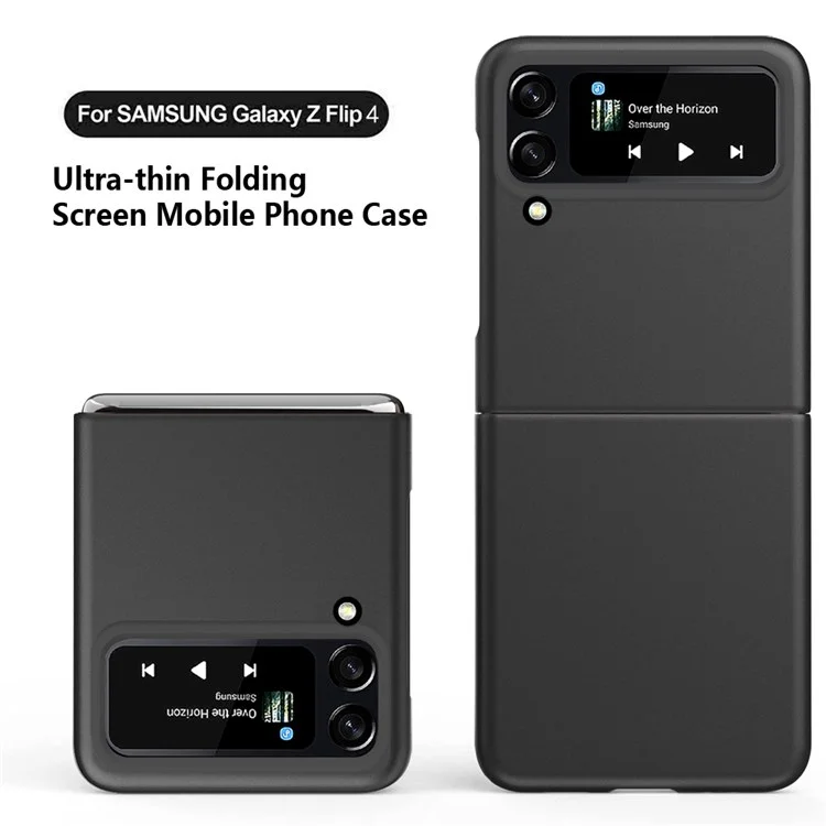 Für Samsung Galaxy Z Flip4 5G Hartschalenetui aus PC-Material, gummierfter, kratz- und fingerabdruckfester Klappdeckel - Gold
