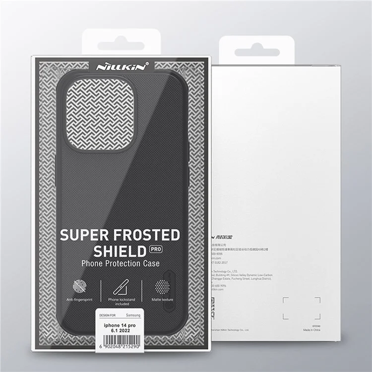 Nillkin Super Frosted Shield Pro Case Para Iphone 14 Pro 6.1 Pulgadas Matte Protective Telep Cubierta Matte PC TPU Propina de Caída de Gota - Rojo