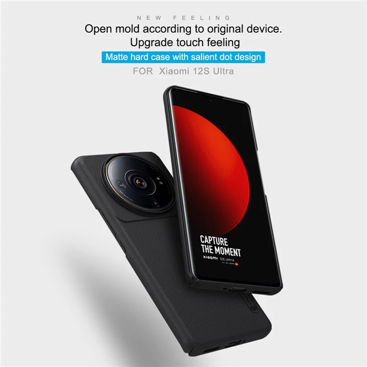 Телефон Nillkin Frosted Shield Для Xiaomi 12S Ultra 5G, Противореящая Матовая Защита от Жесткого Компьютера - Черный