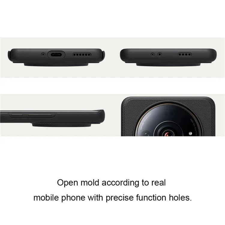 Телефон Nillkin Frosted Shield Для Xiaomi 12S Ultra 5G, Противореящая Матовая Защита от Жесткого Компьютера - Черный